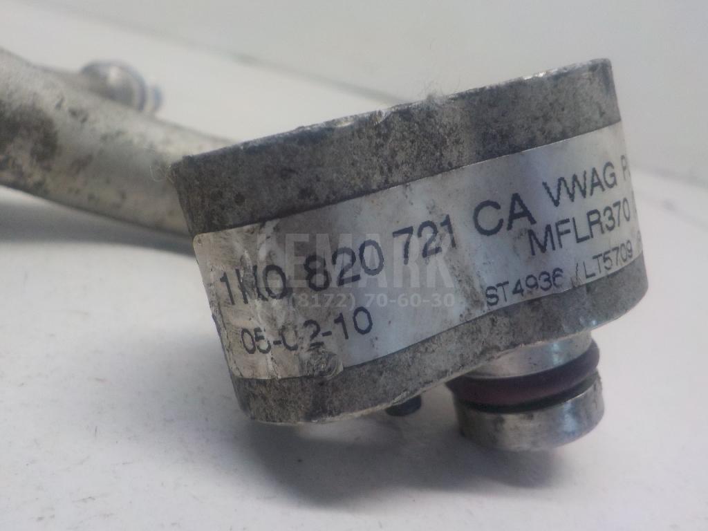 Трубка кондиционера для  Audi 80/90 [B3] 1986-1991
