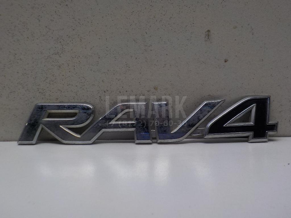 Эмблема 7543142040 Toyota