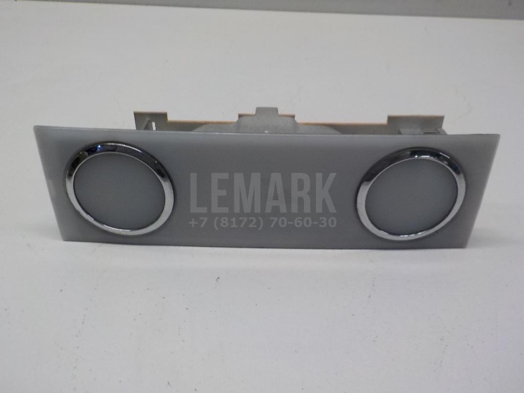 Плафон салонный 7L6947105A VAG