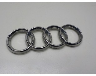 Эмблема для Audi A4 [B5] 1994-2001 с разборки состояние отличное