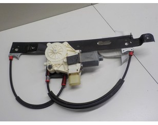 Стеклоподъемник электр. задний правый для Ford Mondeo IV 2007-2015 б/у состояние отличное