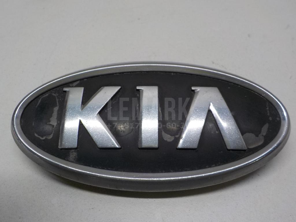 Эмблема 863203E500 Hyundai-Kia