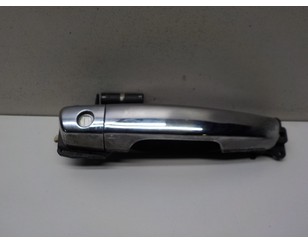 Ручка двери передней наружная правая для Lifan X60 2012> б/у состояние хорошее