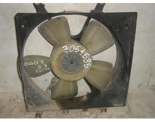 Вентилятор радиатора для Mitsubishi Galant (E5) 1993-1997 с разбора состояние отличное