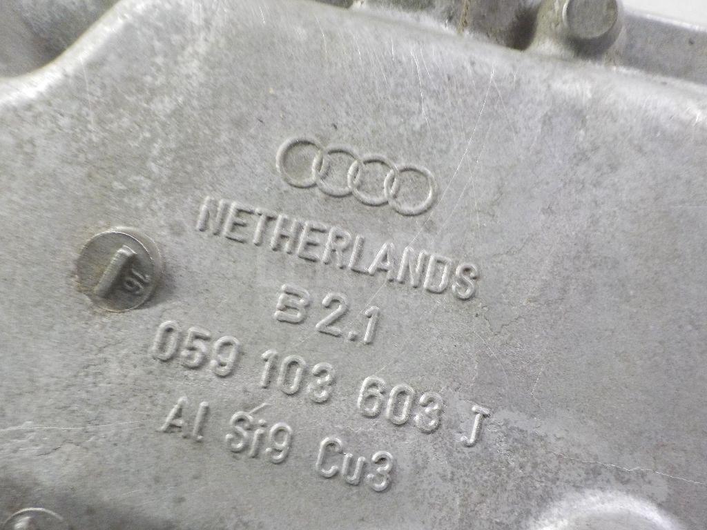 Поддон масляный двигателя для  Audi A4 [B9] 2015