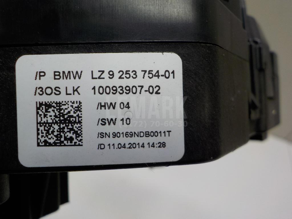 Переключатель подрулевой в сборе для  BYD Yangwang U8 2023