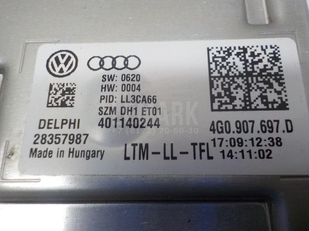 Блок управления светом для  Audi Allroad quattro 2000-2005