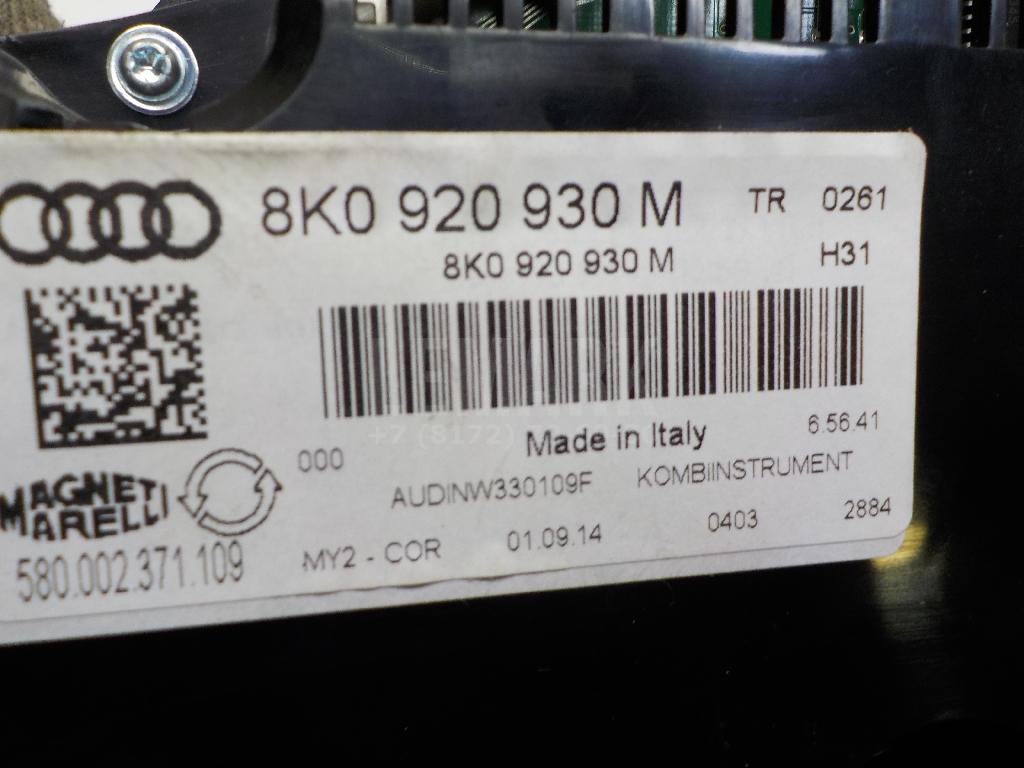 Панель приборов для  Audi A2 [8Z0] 2000-2005