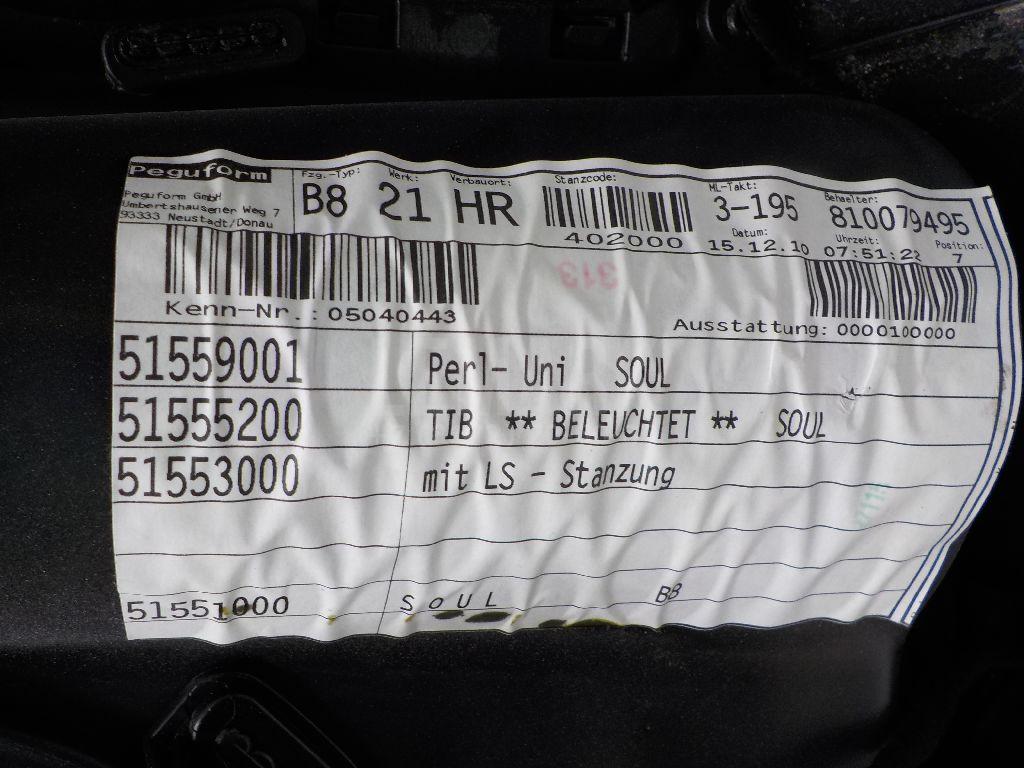 Обшивка двери задней правой для  BMW 2-serie F45/F46 Tourer 2015-2022