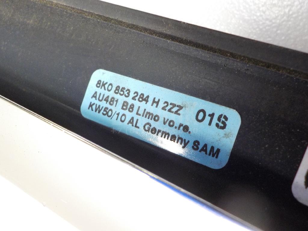 Накладка стекла переднего правого для  BMW 5-serie E60/E61 2003-2009
