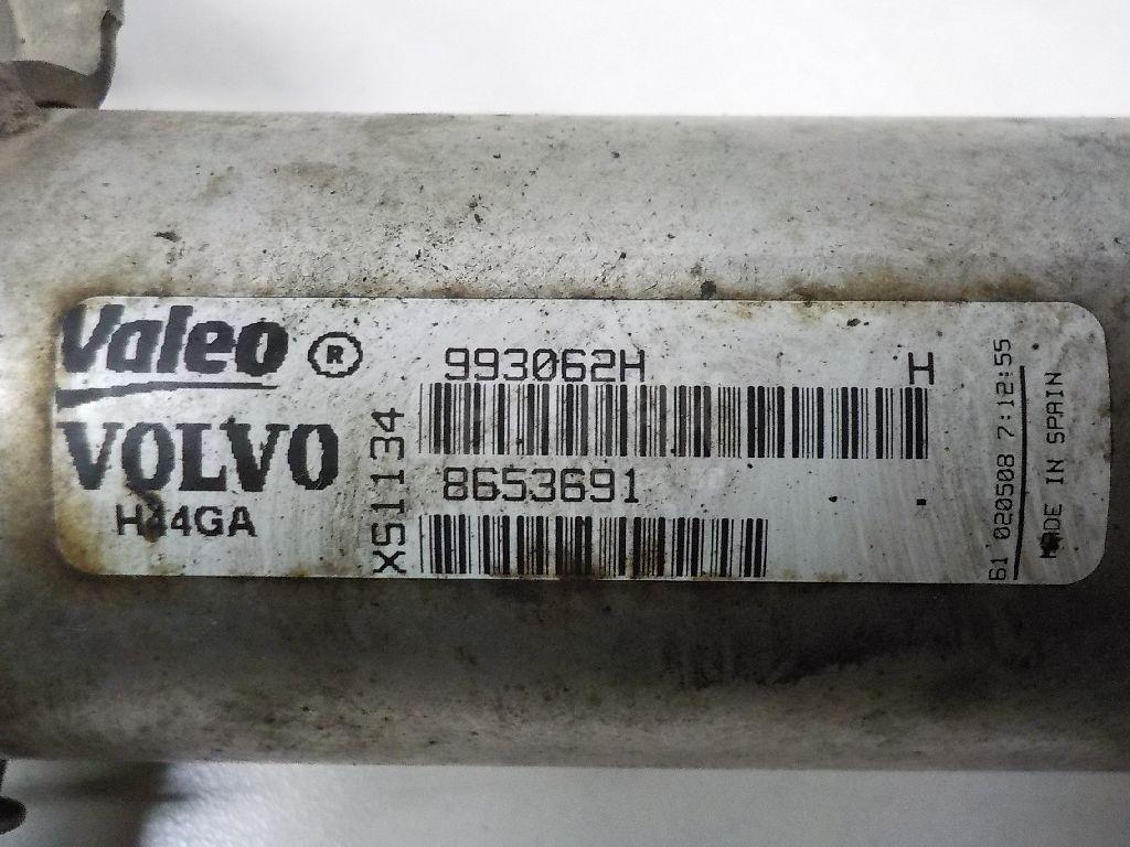 Радиатор системы EGR для  Fiat Uno 1995-2010