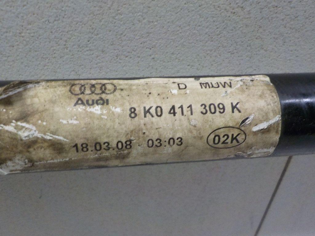 Стабилизатор передний для  Audi 80/90 [B2] 0-1986