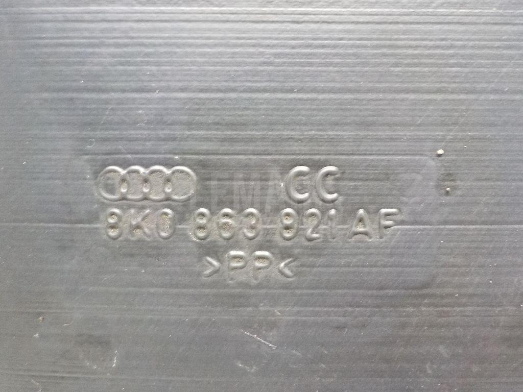 Пыльник двигателя центральный для  Audi A4 [B6] 2000-2004