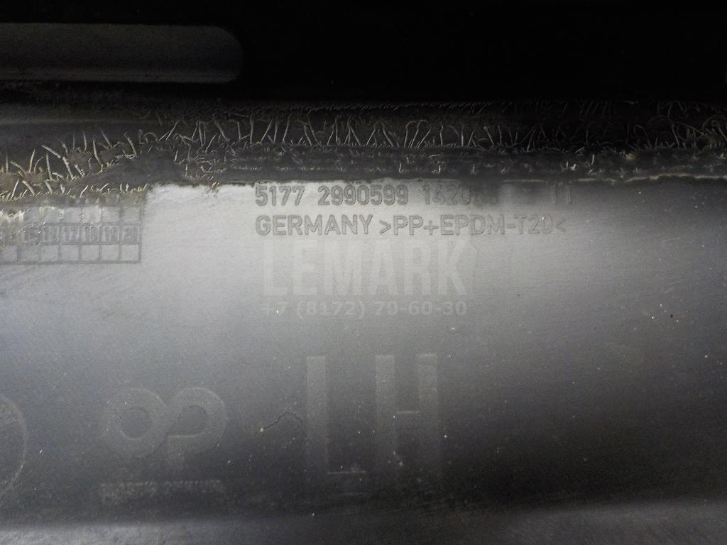 Накладка на порог (наружная) для  Ferrari