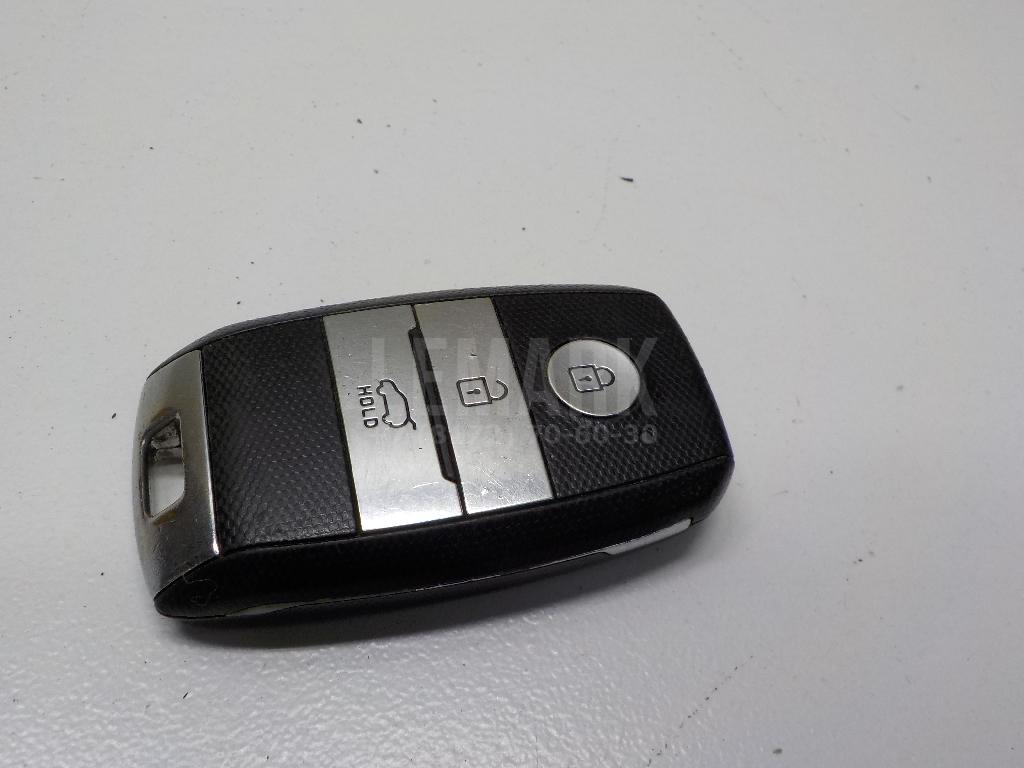 Ключ зажигания 81996A4040 Hyundai-Kia
