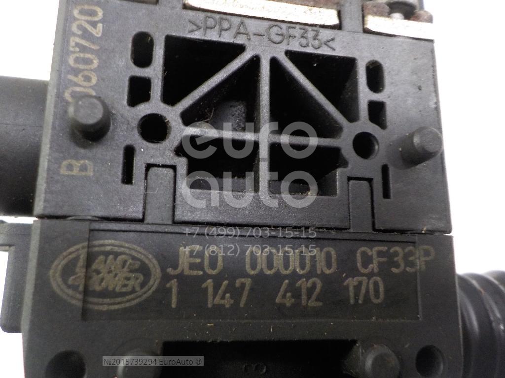 JEO000010 Land Rover от 20789 руб. для Land Rover Range Rover III (LM ...
