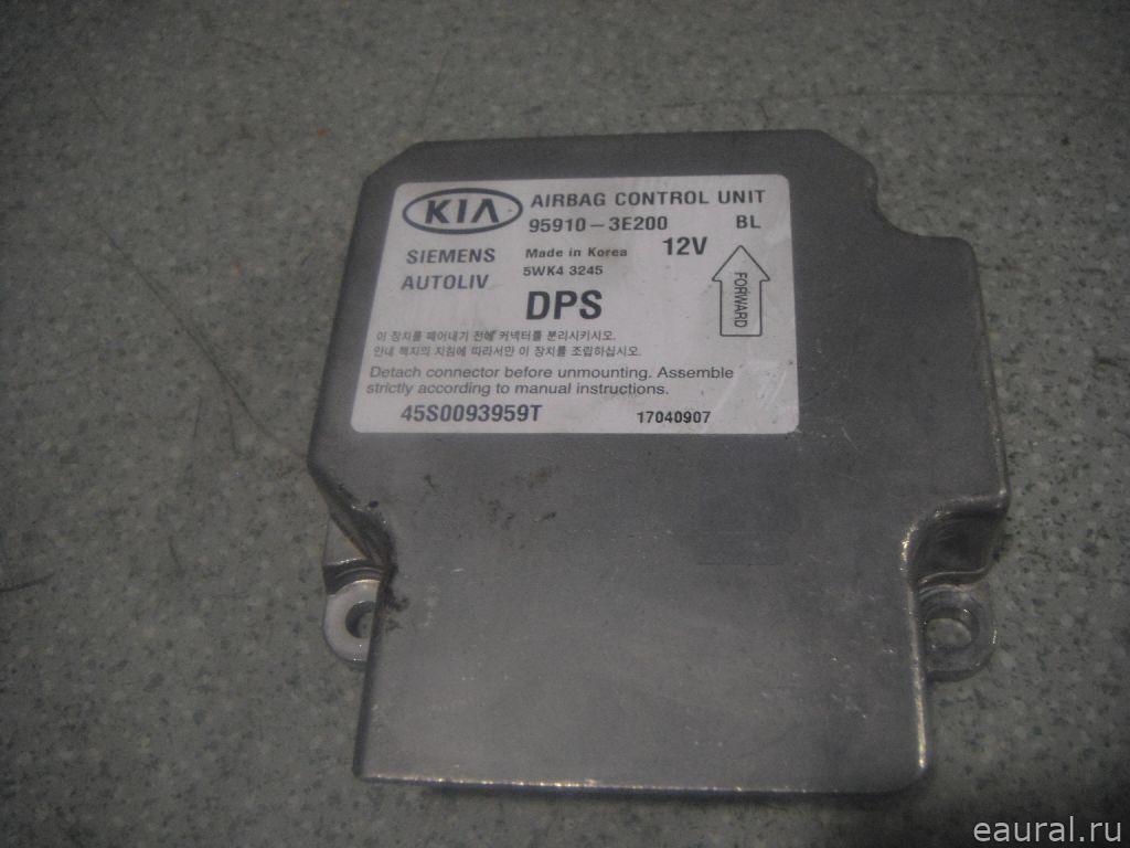 Блок управления AIR BAG