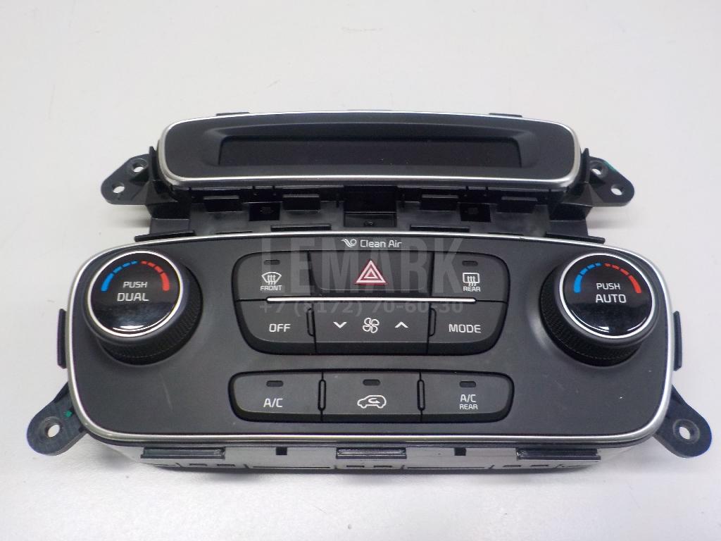 Блок управления климатической установкой 972502P645 Hyundai-Kia