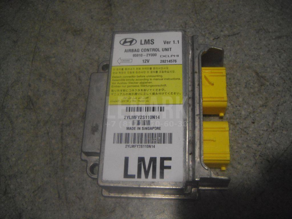 Блок управления AIR BAG 959102Y000 Hyundai-Kia