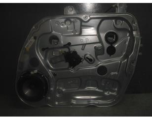 Стеклоподъемник электр. передний правый для Kia Carens 2006-2012 БУ состояние отличное