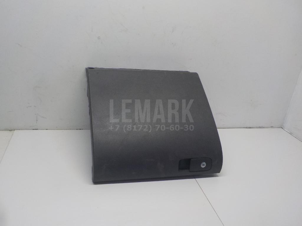 Бардачок 5M1857101H71N VAG