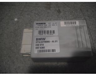 Блок управления подвеской для BMW X6 E71 2008-2014 б/у состояние отличное