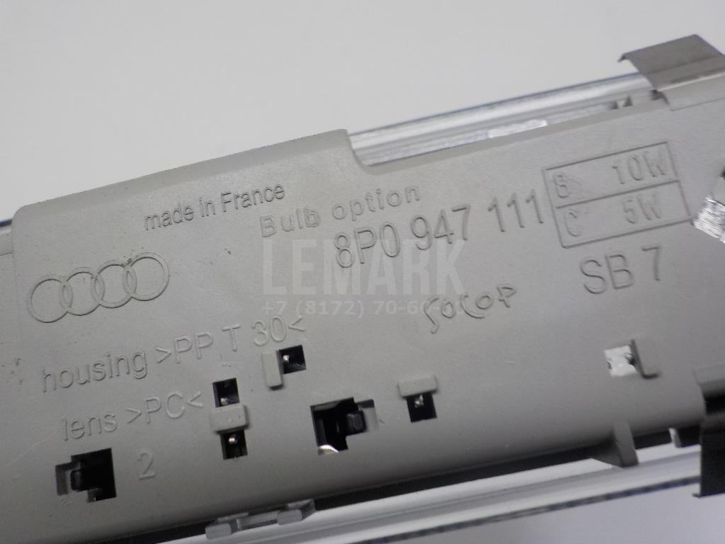 Плафон салонный для  Audi A4 [B6] 2000-2004