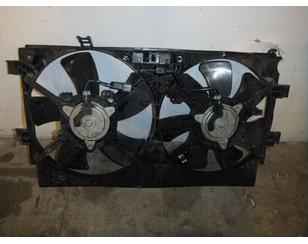 Вентилятор радиатора для Peugeot 4007 2008-2013 БУ состояние отличное