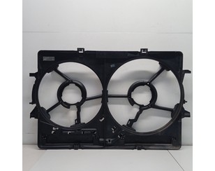Диффузор вентилятора для Audi A4 [B8] 2007-2015 новый