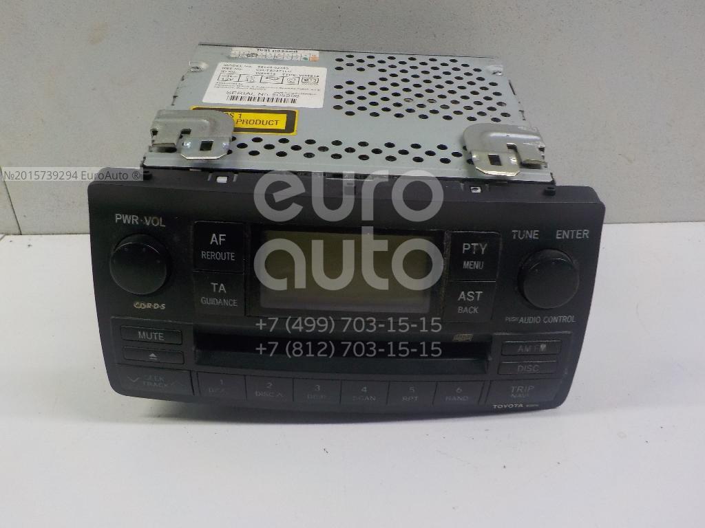 86120-02380 Toyota Магнитола от производителя по спец цене купить