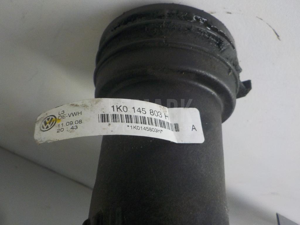 Интеркулер для  Avatr 12 2023