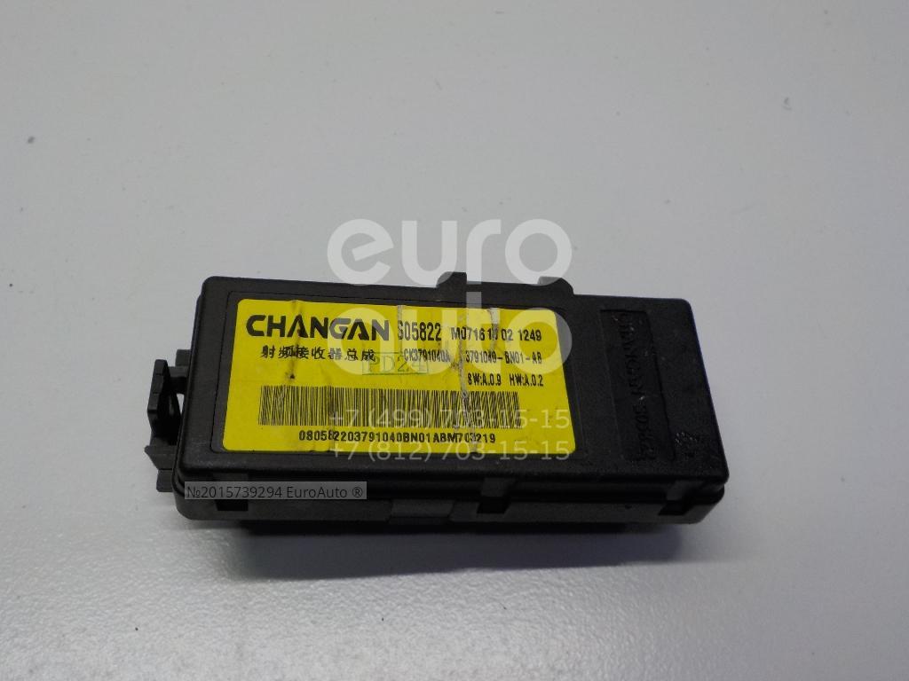 C212F2807020100AC Changan Блок электронный от производителя по спец цене  купить в Ростове-на-Дону