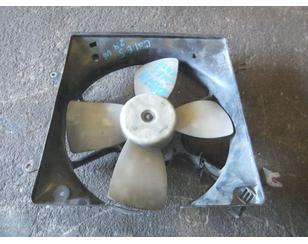 Вентилятор радиатора для Mitsubishi Galant (E5) 1993-1997 БУ состояние хорошее