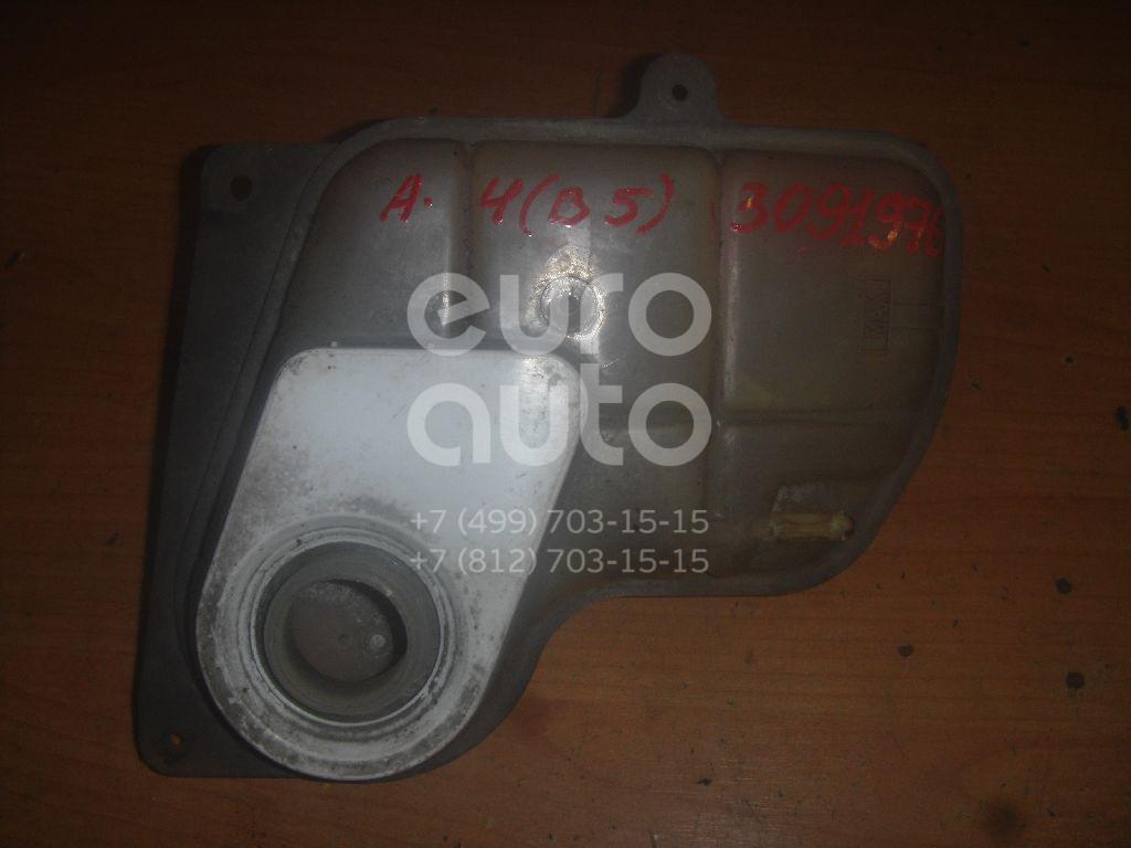 Бачок расширительный для Audi A4 [B5] 1994-2001 в Москве