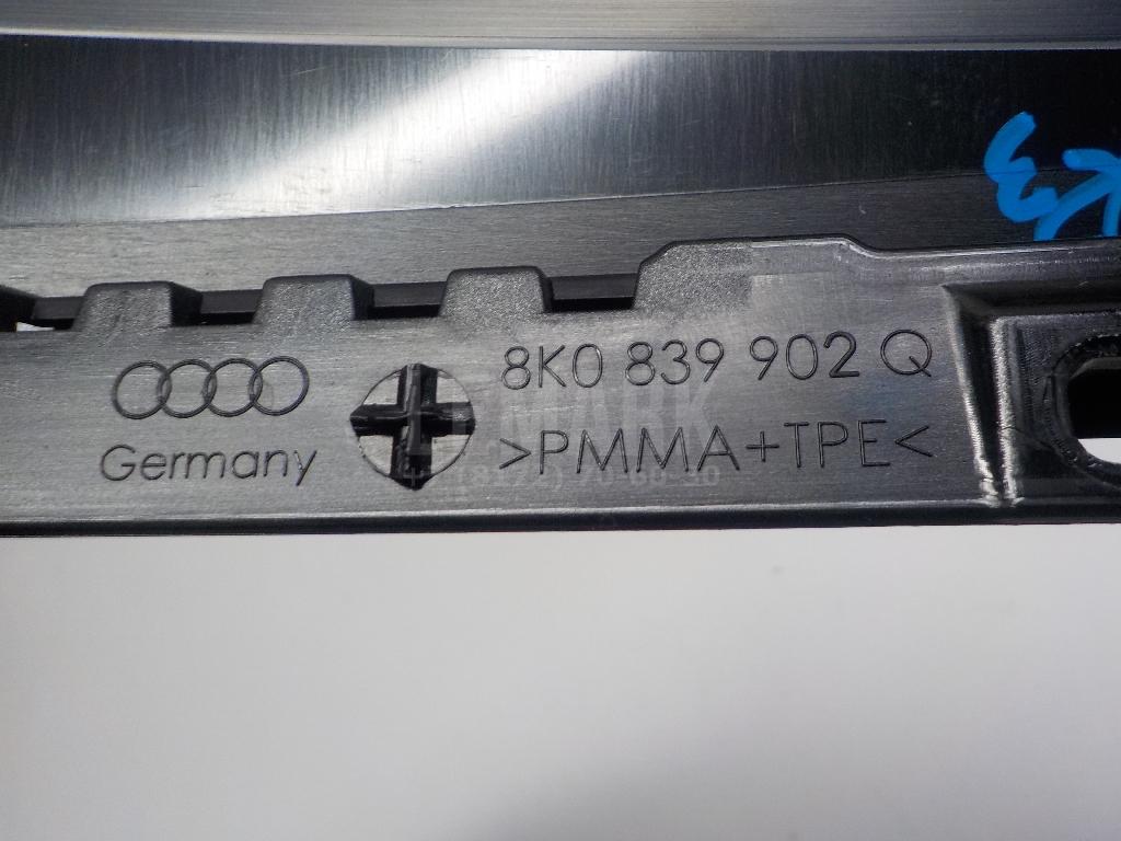 Накладка двери задней правой для  Cadillac CTS 2002-2008