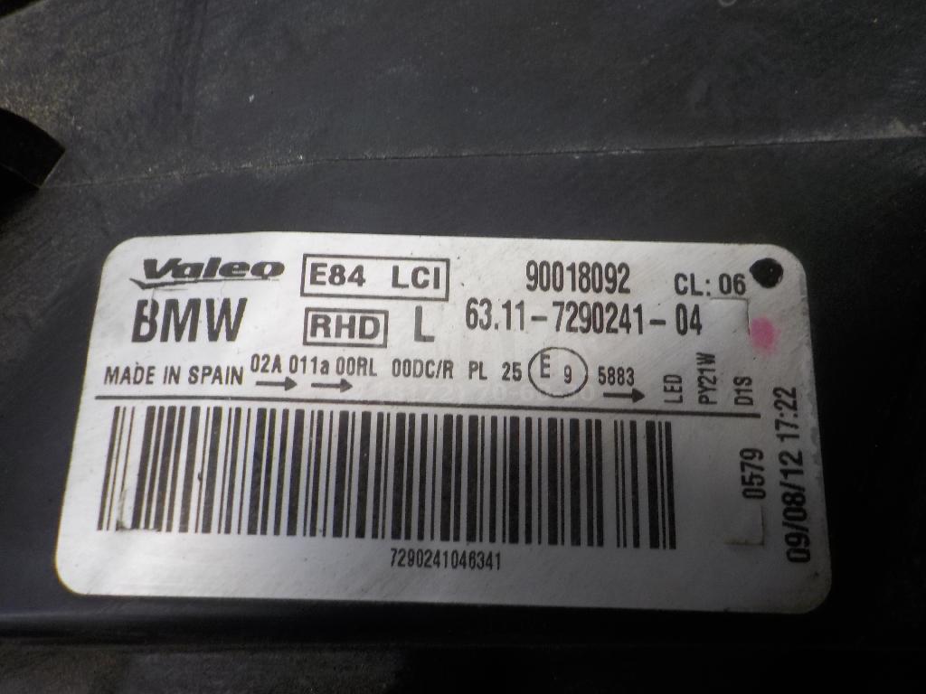 Фара левая для  BYD F3 2006-2013