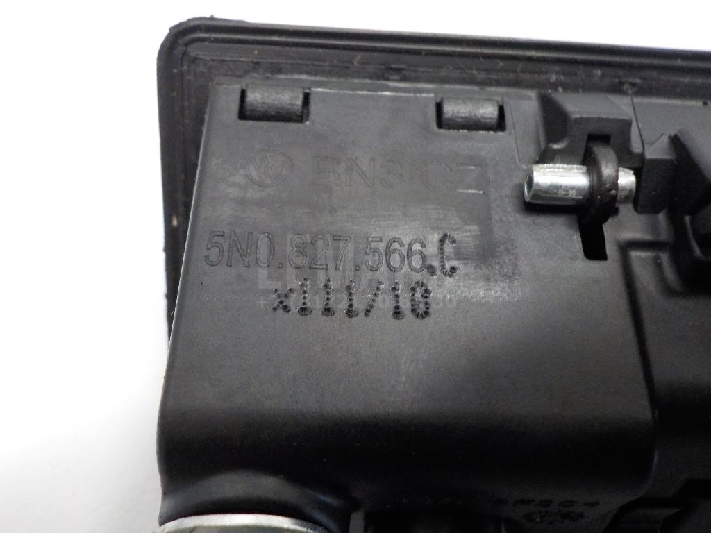 Кнопка открывания багажника для  Audi V8 1988-1994