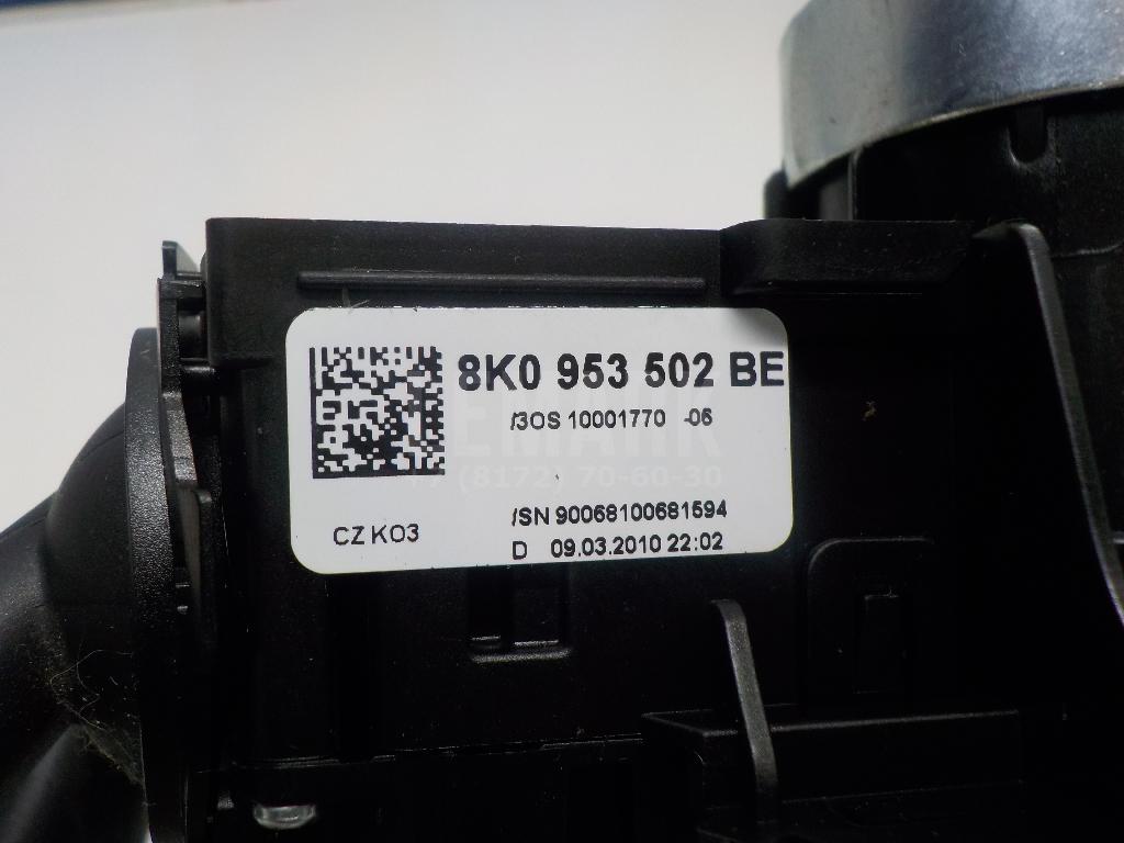 Переключатель подрулевой в сборе для  BMW X5 F15/F85 2013-2018