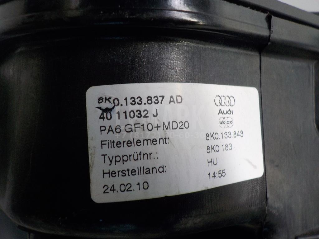 Корпус воздушного фильтра для  Acura MDX 2007-2013