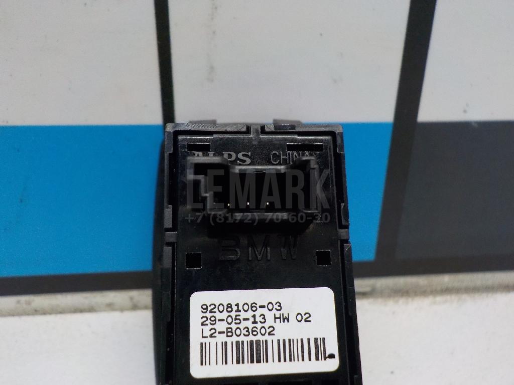 Кнопка стеклоподъемника для  BAIC X55 2022