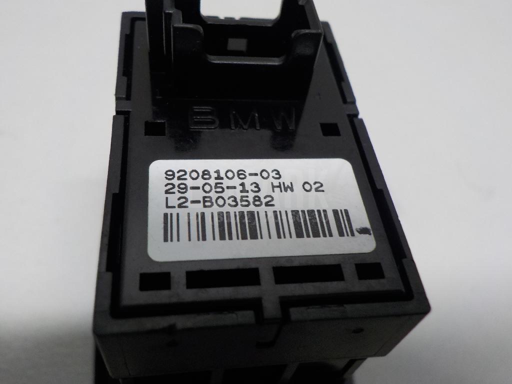 Кнопка стеклоподъемника для  Citroen C4 2004-2011