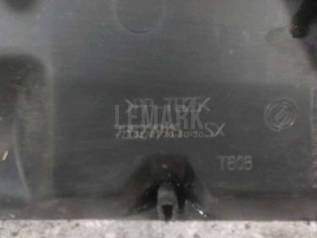 Решетка стеклооч. (планка под лобовое стекло) для  Ford C-MAX 2003-2010