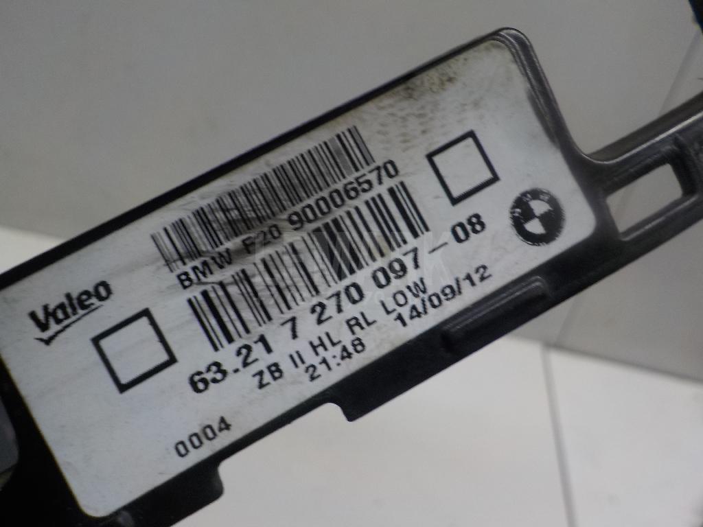 Фонарь задний левый для  BMW X1 U11 2022
