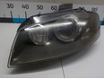 Фара левая