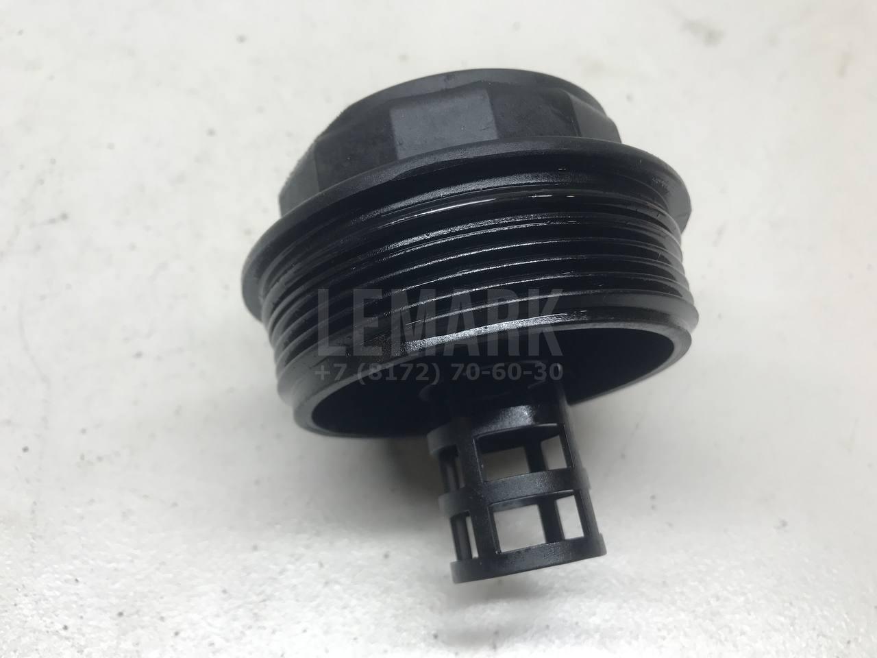 Крышка масляного фильтра LF0114320A Mazda
