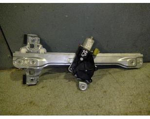 Стеклоподъемник электр. задний правый для Chevrolet Orlando 2011-2015 с разбора состояние отличное