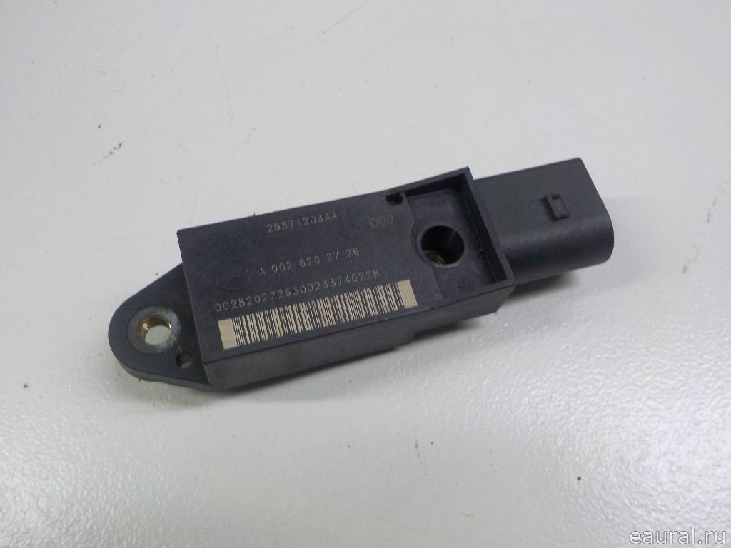 Датчик AIR BAG