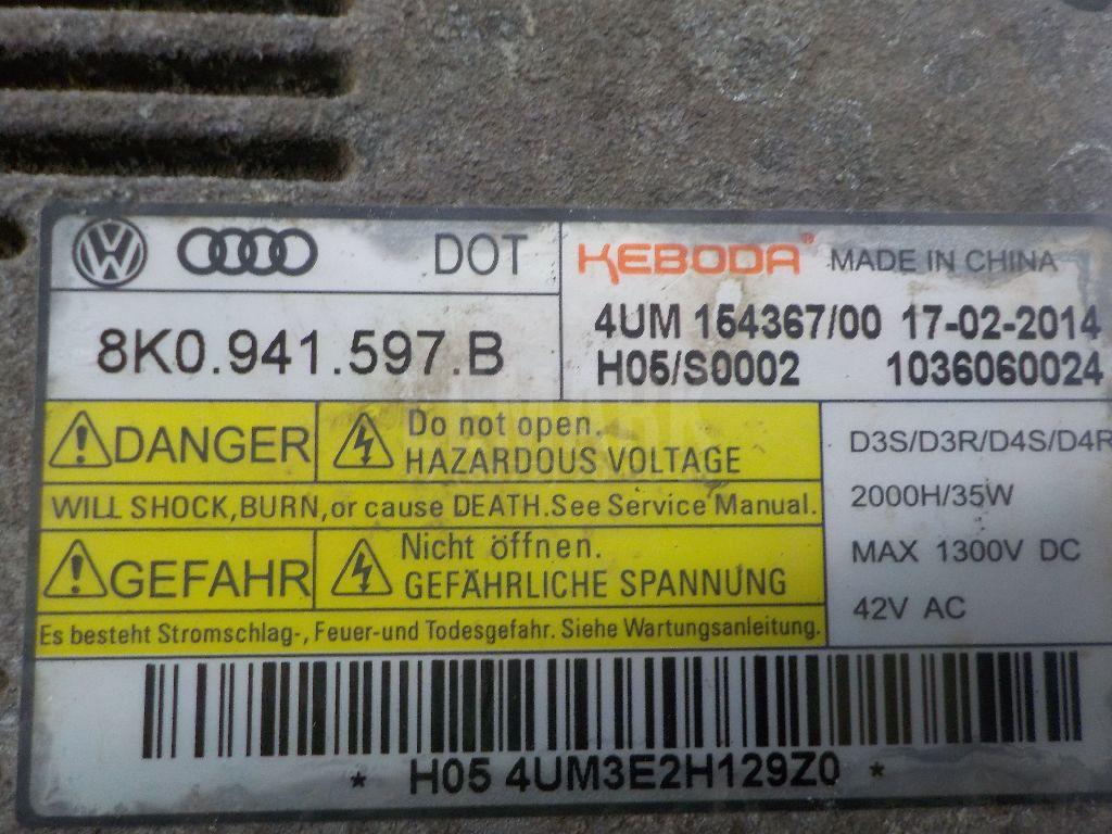 Блок ксеноновой лампы для  Cadillac CT6 2016