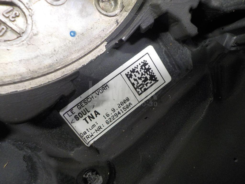 Рулевое колесо для AIR BAG (без AIR BAG) для  Aurus Senat 2021