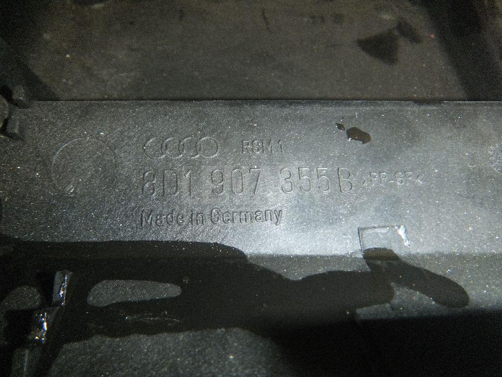 Корпус блока управления двигателем для  Audi Allroad quattro 2000-2005